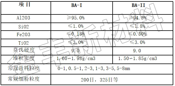 微信截图_20250804144524.jpg 微信截图_20250804144524.jpg
